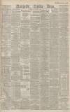 Manchester Evening News Wednesday 08 December 1886 Page 1