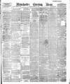 Manchester Evening News Monday 06 February 1888 Page 1