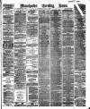 Manchester Evening News Wednesday 09 May 1888 Page 1