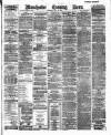 Manchester Evening News Wednesday 23 May 1888 Page 1