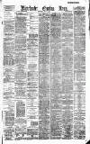 Manchester Evening News Wednesday 04 July 1888 Page 1