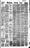 Manchester Evening News Thursday 05 July 1888 Page 1