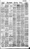 Manchester Evening News Tuesday 07 August 1888 Page 1