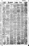 Manchester Evening News Thursday 16 August 1888 Page 1