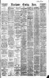 Manchester Evening News Monday 10 September 1888 Page 1