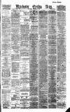 Manchester Evening News Wednesday 12 September 1888 Page 1