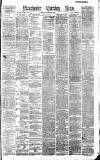 Manchester Evening News Monday 22 October 1888 Page 1