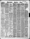 Manchester Evening News Wednesday 10 April 1889 Page 1