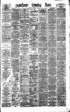 Manchester Evening News Saturday 01 August 1891 Page 1