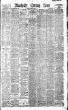 Manchester Evening News Tuesday 29 September 1891 Page 1