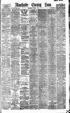 Manchester Evening News Wednesday 07 October 1891 Page 1