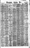 Manchester Evening News Saturday 05 December 1891 Page 1