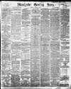 Manchester Evening News Monday 06 January 1896 Page 1