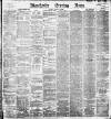 Manchester Evening News Monday 13 January 1896 Page 1