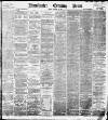 Manchester Evening News Friday 24 January 1896 Page 1