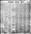Manchester Evening News Tuesday 18 February 1896 Page 1