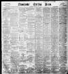 Manchester Evening News Wednesday 25 March 1896 Page 1
