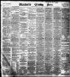 Manchester Evening News Wednesday 01 April 1896 Page 1