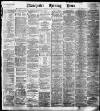 Manchester Evening News Wednesday 15 April 1896 Page 1