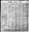 Manchester Evening News Friday 08 May 1896 Page 1