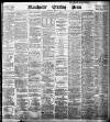Manchester Evening News Thursday 21 May 1896 Page 1
