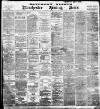 Manchester Evening News Saturday 01 August 1896 Page 1