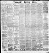 Manchester Evening News Wednesday 02 September 1896 Page 1