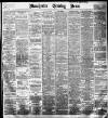 Manchester Evening News Wednesday 23 September 1896 Page 1
