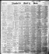 Manchester Evening News Wednesday 06 July 1898 Page 1