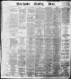 Manchester Evening News Friday 25 November 1898 Page 1
