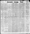 Manchester Evening News Tuesday 06 February 1900 Page 1