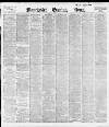 Manchester Evening News Thursday 15 March 1900 Page 1