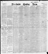 Manchester Evening News Tuesday 20 March 1900 Page 1