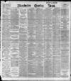 Manchester Evening News Thursday 24 May 1900 Page 1