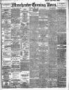 Manchester Evening News Thursday 01 June 1905 Page 1
