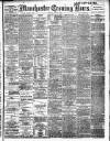 Manchester Evening News Monday 05 June 1905 Page 1