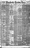 Manchester Evening News Saturday 15 September 1906 Page 1