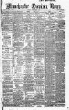Manchester Evening News Monday 02 September 1907 Page 1