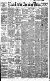Manchester Evening News Wednesday 04 September 1907 Page 1