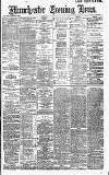 Manchester Evening News Monday 30 December 1907 Page 1