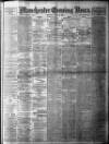 Manchester Evening News Thursday 12 March 1908 Page 1