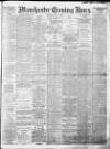 Manchester Evening News Wednesday 08 July 1908 Page 1