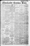 Manchester Evening News Wednesday 29 July 1908 Page 1