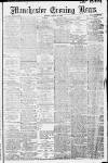 Manchester Evening News Monday 31 August 1908 Page 1