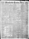 Manchester Evening News Saturday 19 September 1908 Page 1