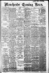 Manchester Evening News Monday 02 November 1908 Page 1