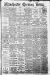 Manchester Evening News Monday 16 November 1908 Page 1