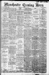 Manchester Evening News Thursday 26 November 1908 Page 1
