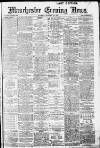 Manchester Evening News Saturday 26 December 1908 Page 1