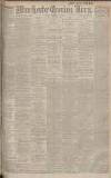 Manchester Evening News Tuesday 16 February 1909 Page 1